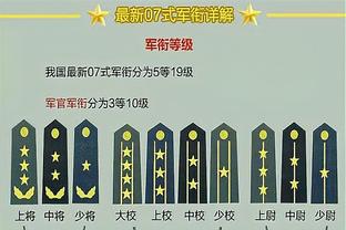 还踢着比赛呢？加的斯球员到场边接受采访，被教练一把推回场上